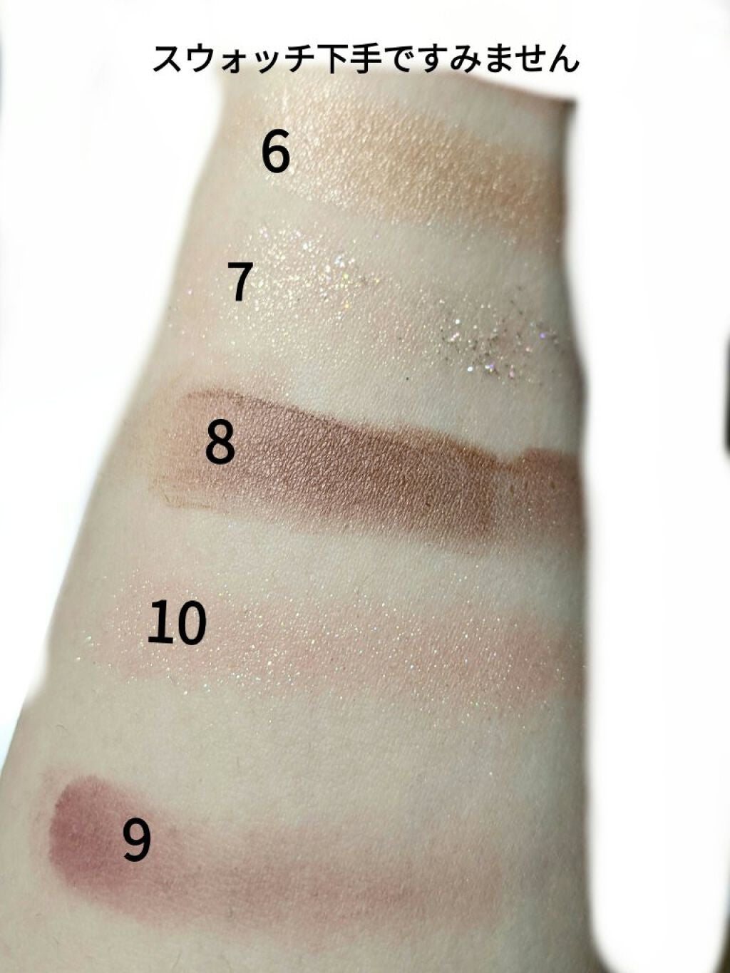 プロ アイ パレット/CLIO/アイシャドウパレットを使ったクチコミ(4枚目)