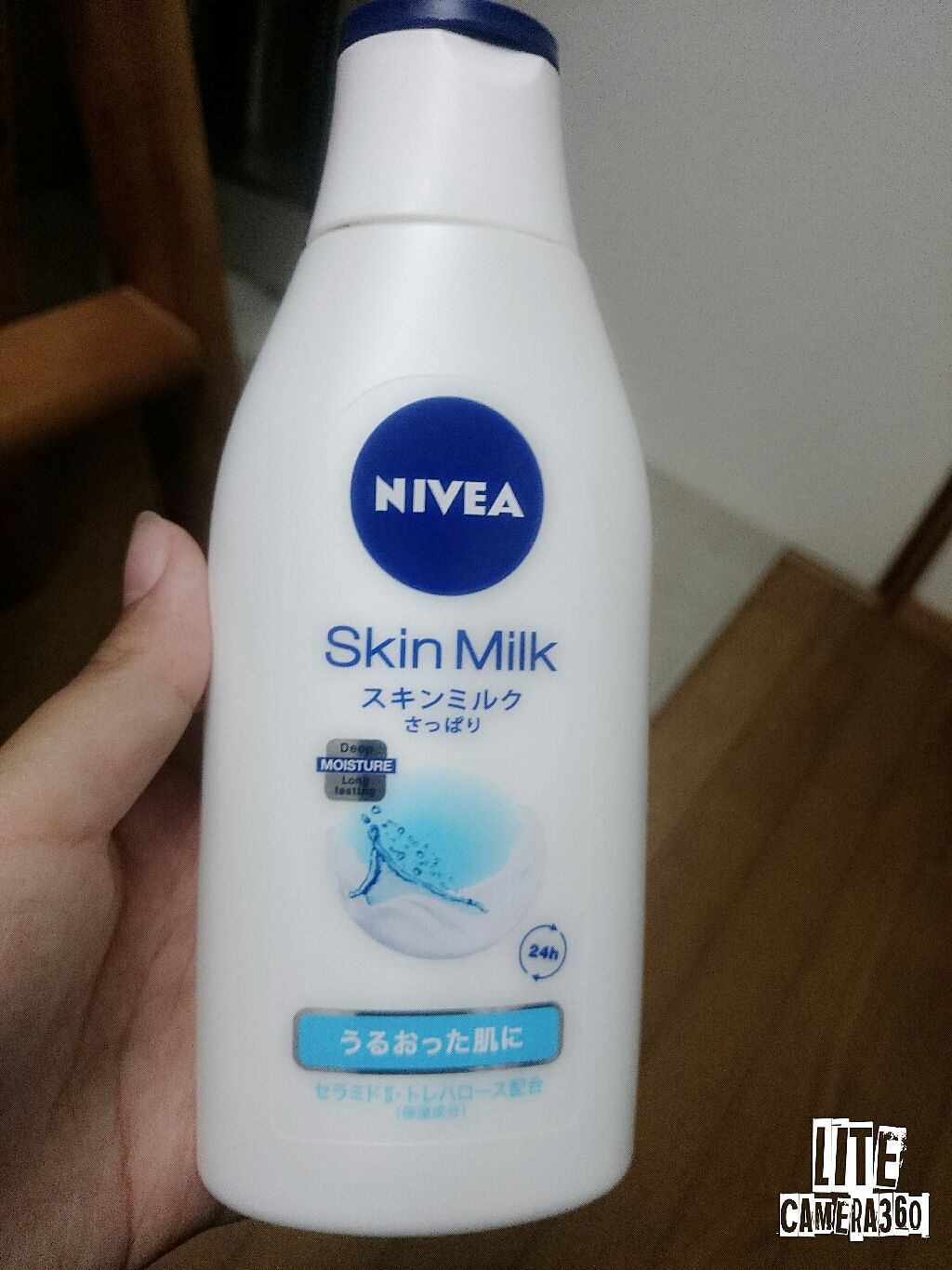 スキンミルク(さっぱり)/ニベア/ボディミルクを使ったクチコミ(1枚目)