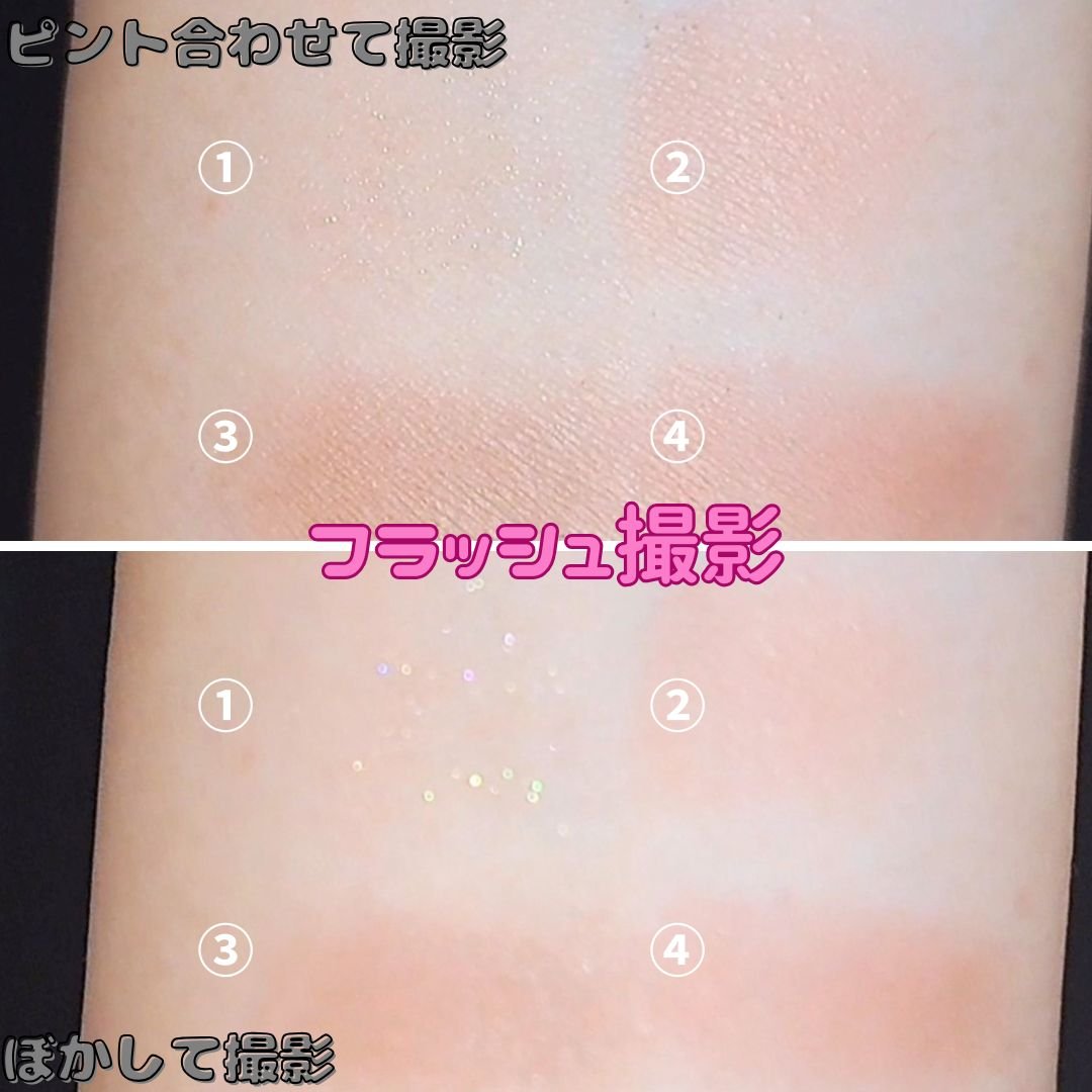 クチュール ミニ クラッチ/YVES SAINT LAURENT BEAUTE/アイシャドウパレットを使ったクチコミ（3枚目）