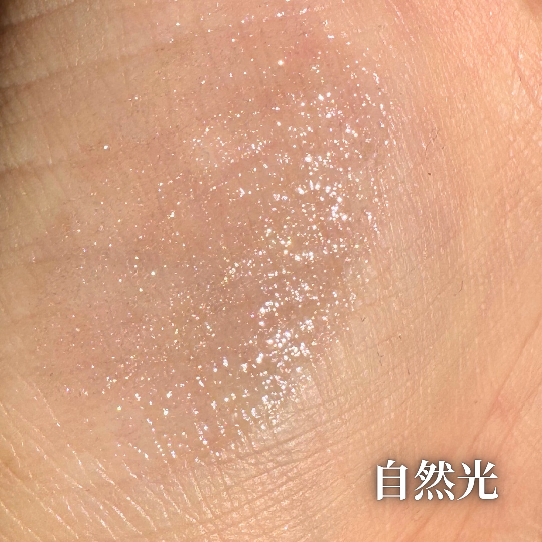 ディオール アディクト リップ マキシマイザー/Dior/リップグロスを使ったクチコミ（2枚目）