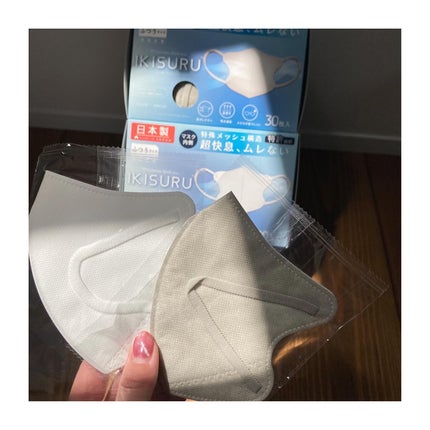 Victorian Mask/SAMURAIWORKS/マスクを使ったクチコミ(5枚目)