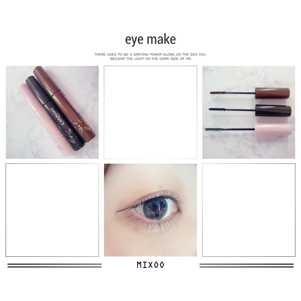 クイックラッシュカーラーセパレート/キャンメイク/マスカラを使ったクチコミ(1枚目)