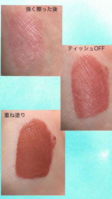 カラーステイ サテン インク 006 アイズ オン ユー/REVLON/口紅を使ったクチコミ（3枚目）