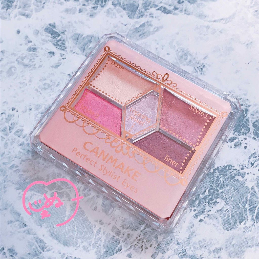 

またまたCANMAKEです！
パーフェクトスタイリストアイズの限定色
17 プリンセスブーケ💐


名前だけ見ると超可愛い系の色で、ティーンじゃないと使いづらいかな？と思いきや、実はくすみピンクの入った大人でも使いやすいパレット！

