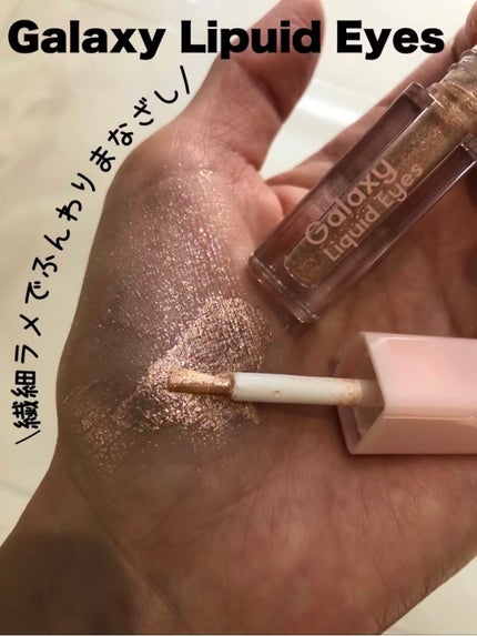 を使ったクチコミ(1枚目)