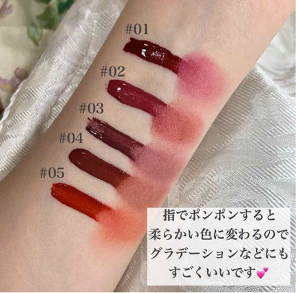 スターフィットリップティント/CELEFIT/リップティントを使ったクチコミ(4枚目)