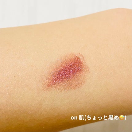 シアー グリッターアイズX/KiSS/単色アイシャドウを使ったクチコミ(3枚目)