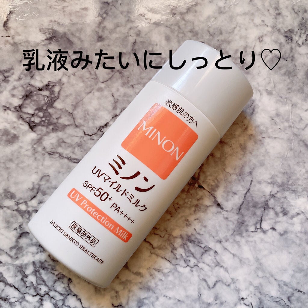 ミノンUVマイルドミルク/ミノン/日焼け止めミルクを使ったクチコミ(1枚目)