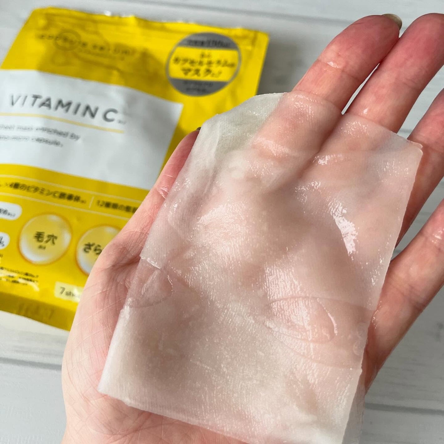 CPフェイスマスク V/カプセルセラム/シートマスク・パックを使ったクチコミ(4枚目)