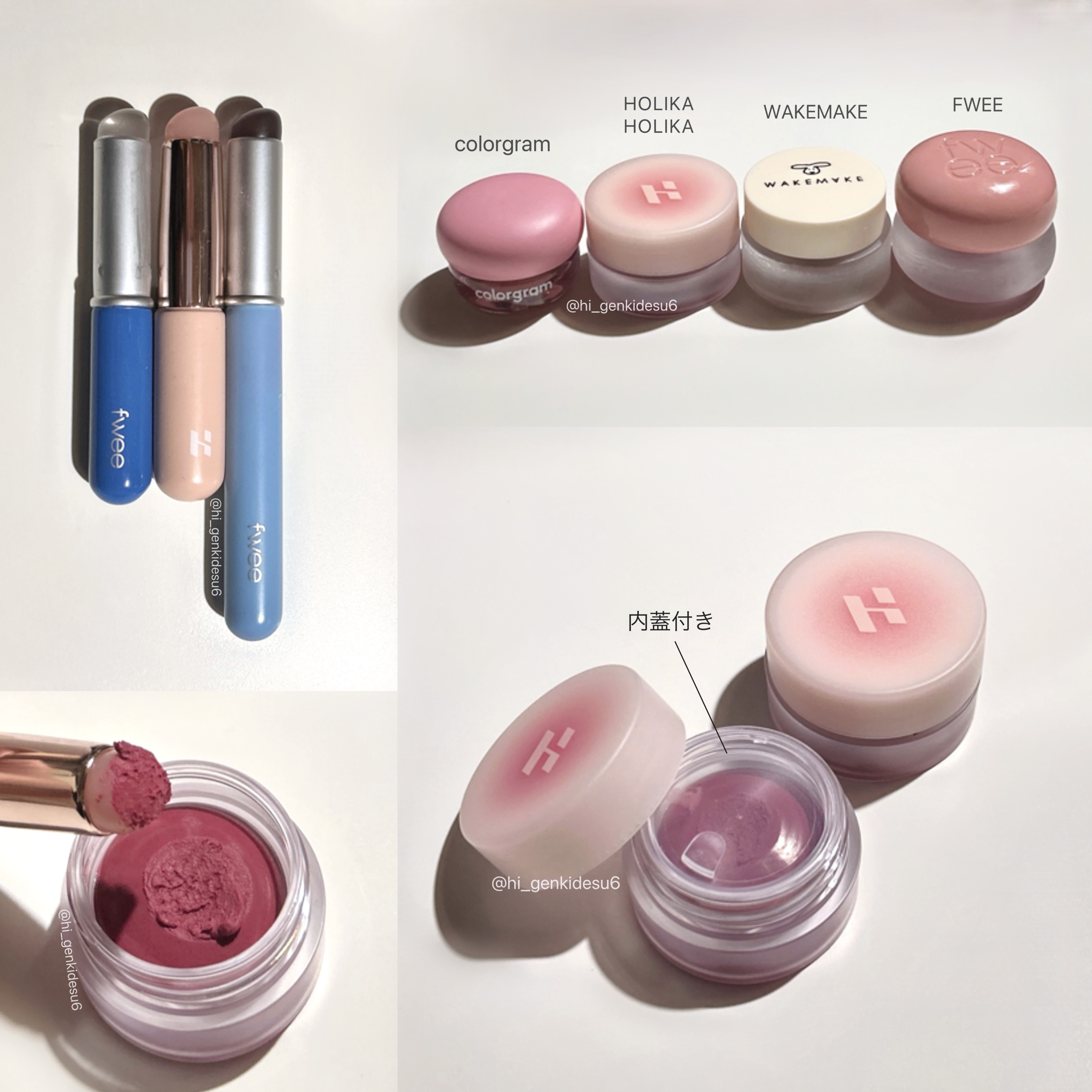 フィー フィンガーライク シリコン リップブラシ/fwee/メイクブラシを使ったクチコミ（2枚目）