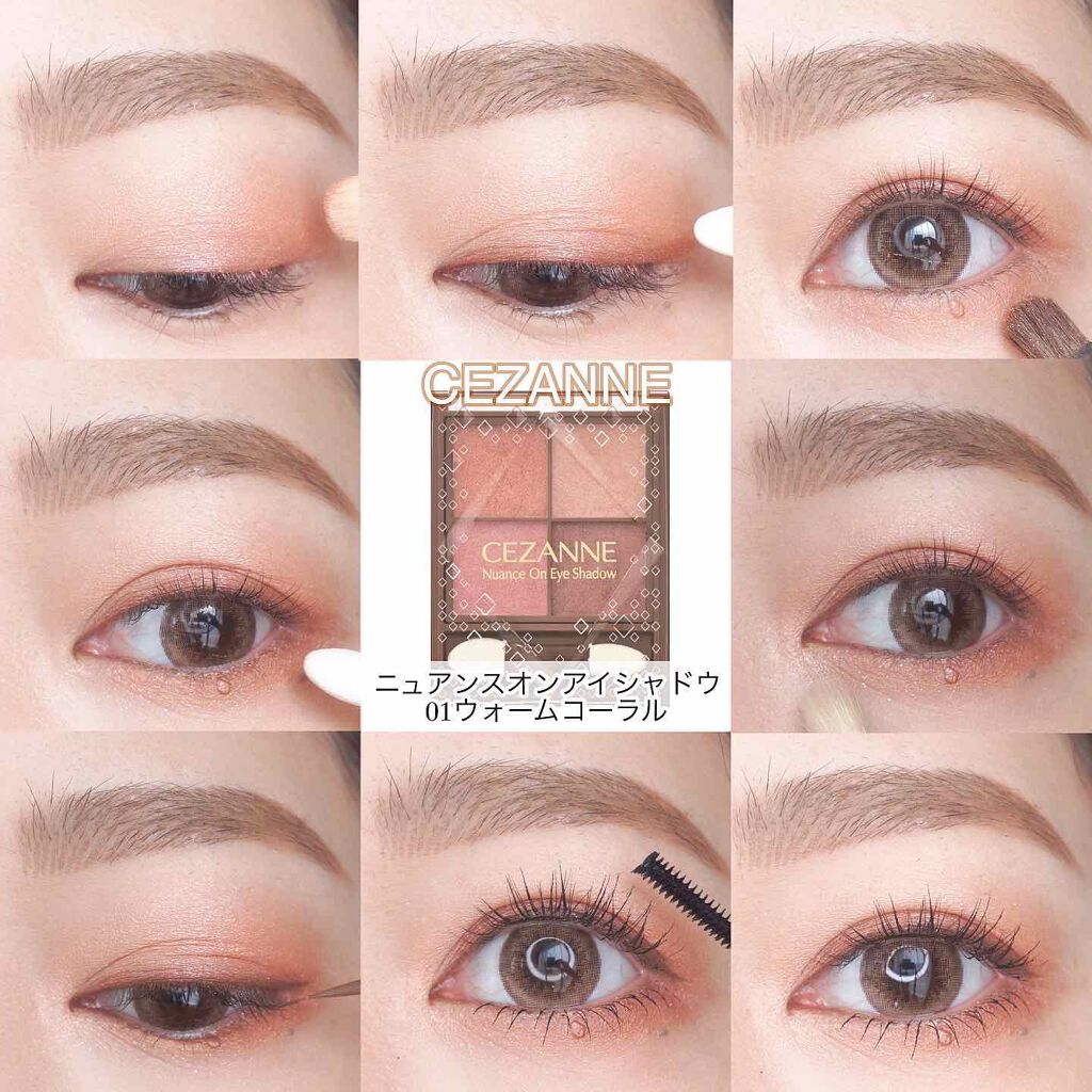 ニュアンスオンアイシャドウ/CEZANNE/アイシャドウパレットを使ったクチコミ（1枚目）