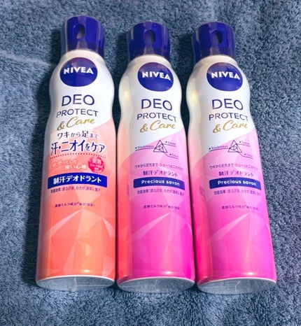 ギャツビー 爽快シャワーペーパー ホワイトティー/ギャツビー/ボディシートを使ったクチコミ(2枚目)