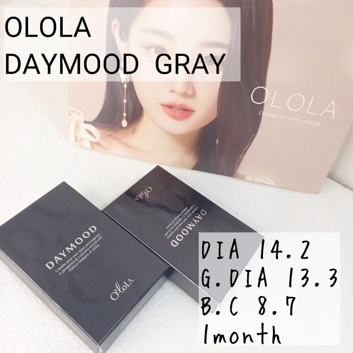 デームードグレーマンスリー (DAYMOOD GRAY monthly)/OLOLA/1ヶ月(1MONTH)カラコンを使ったクチコミ(2枚目)