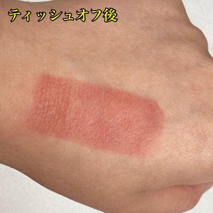 Soft Lipstick/selfcoding/口紅を使ったクチコミ(5枚目)