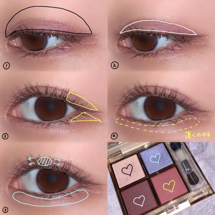 クリーミータッチライナー/キャンメイク/ジェルアイライナーを使ったクチコミ(5枚目)