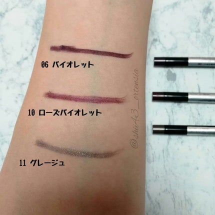 UR GLAM GEL EYELINER/U R GLAM/ジェルアイライナーを使ったクチコミ(2枚目)