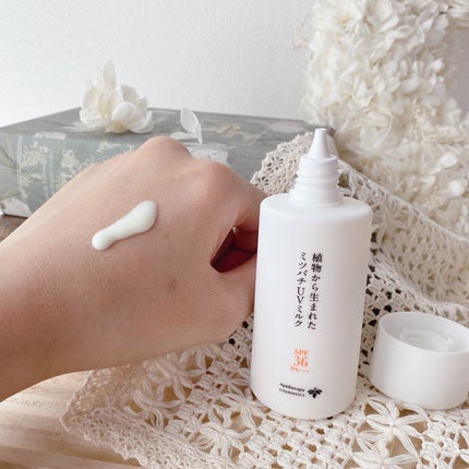 植物から生まれたミツバチUVミルク/アピセラピーコスメティクス/日焼け止めミルクを使ったクチコミ(2枚目)