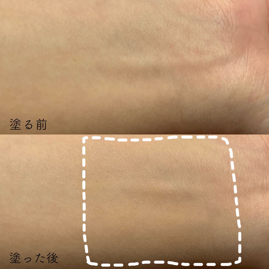 グリーミングテンションパクト/2aN/クリーム・エマルジョンファンデーションを使ったクチコミ(7枚目)