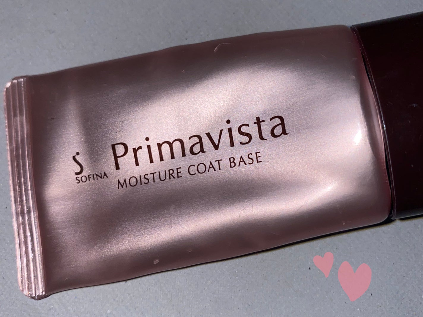 カサつき・粉ふき防止化粧下地/プリマヴィスタ/化粧下地を使ったクチコミ(1枚目)