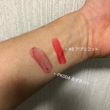 ディアダーリン オイルティント/ETUDE/リップグロスを使ったクチコミ(2枚目)