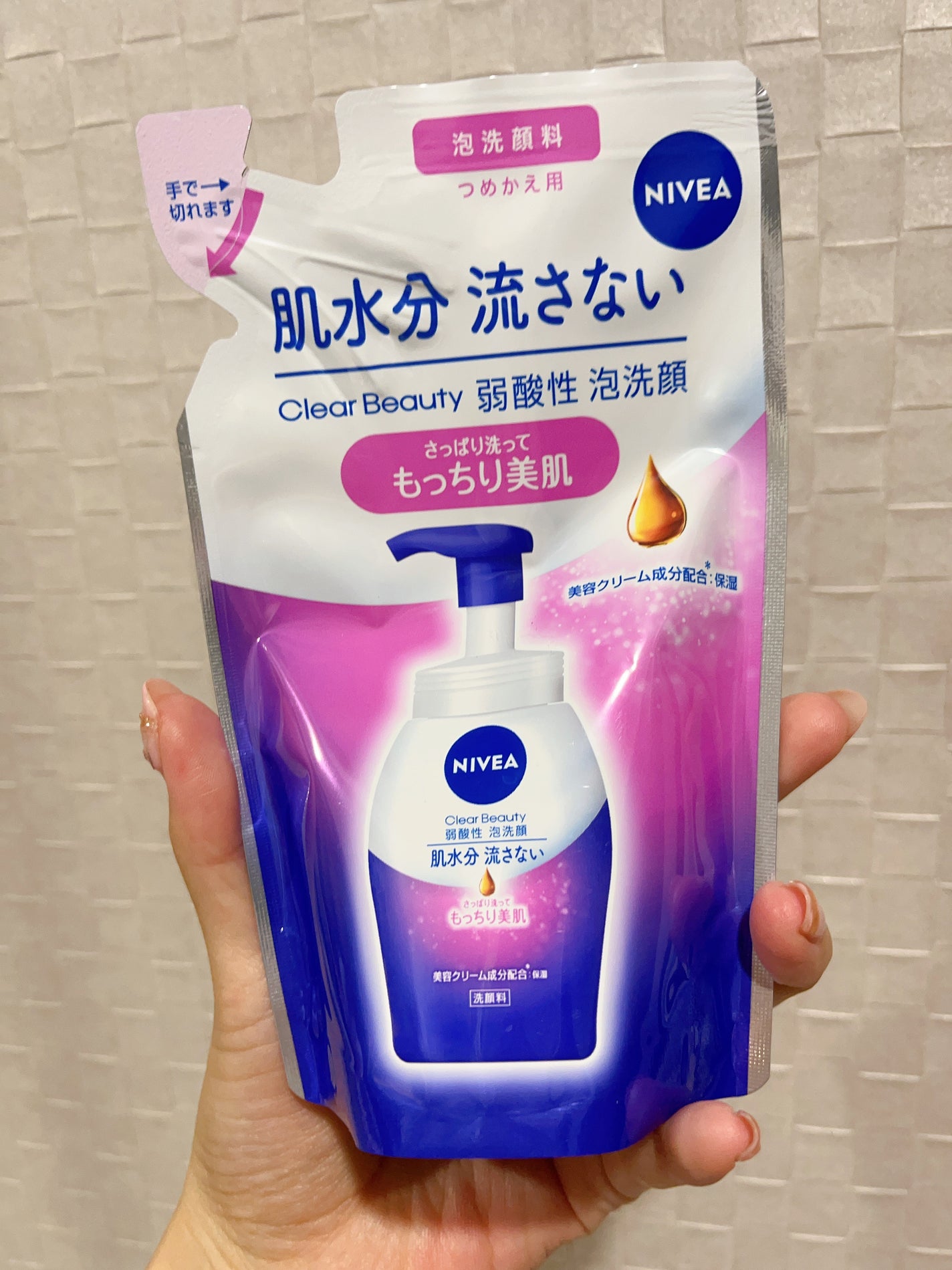 ニベア クリアビューティー弱酸性泡洗顔 もっちり美肌/ニベア/泡洗顔を使ったクチコミ(1枚目)