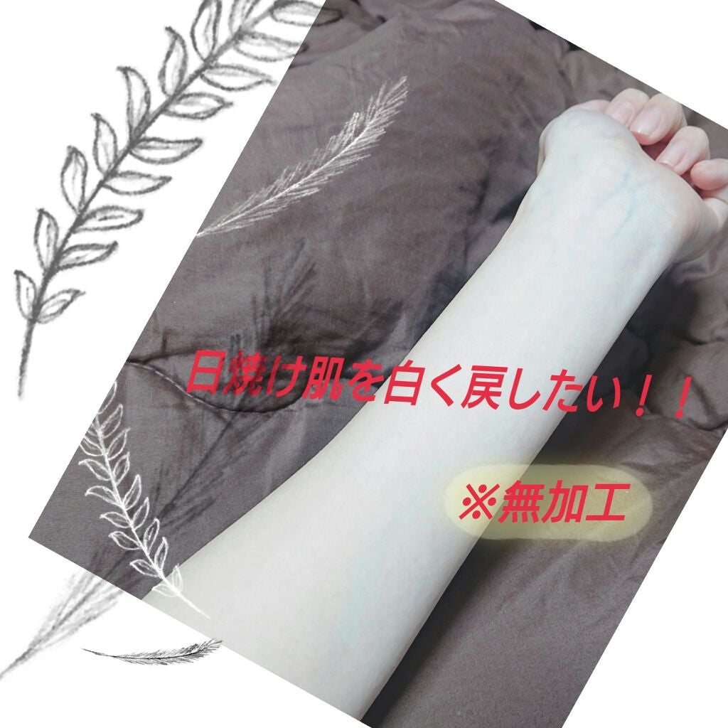 薬用 しみ 集中対策 美容液/メラノCC/美容液を使ったクチコミ(1枚目)