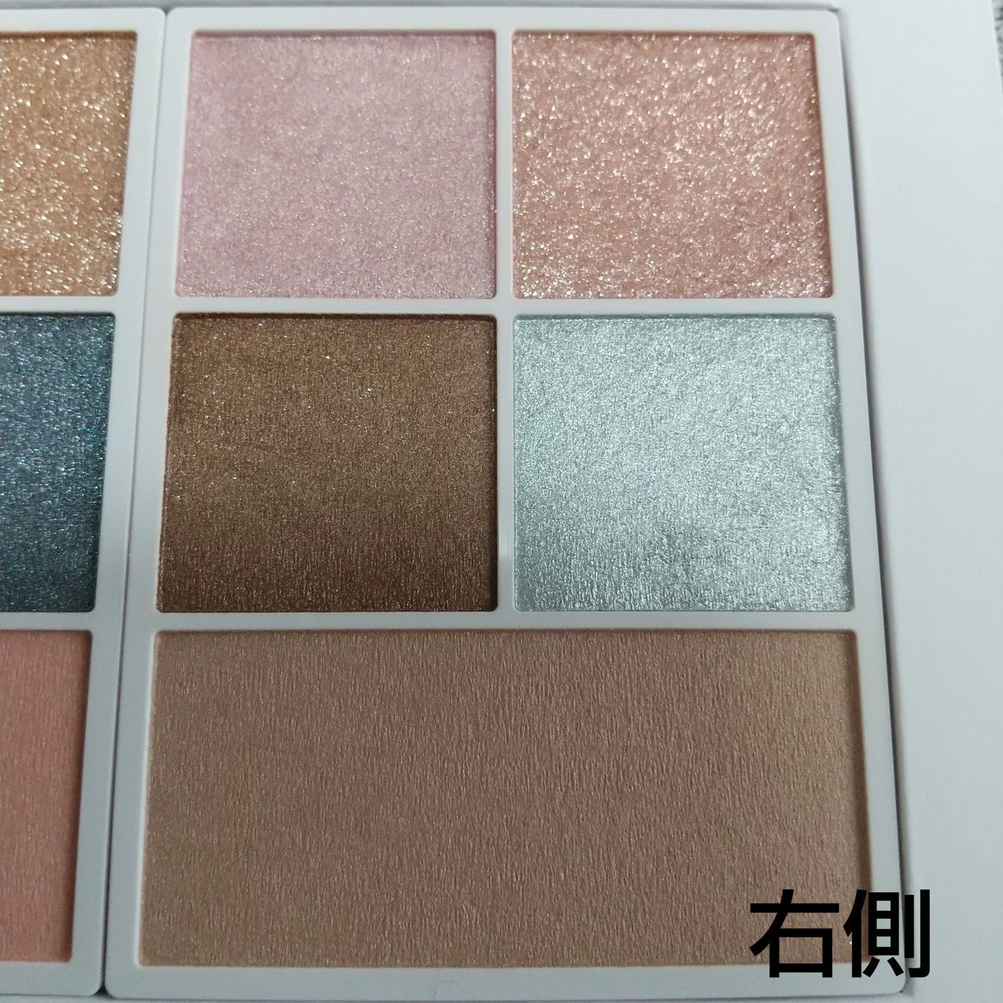 30th グラマラス レイヤード パレット/Visée/マルチパレットを使ったクチコミ(5枚目)