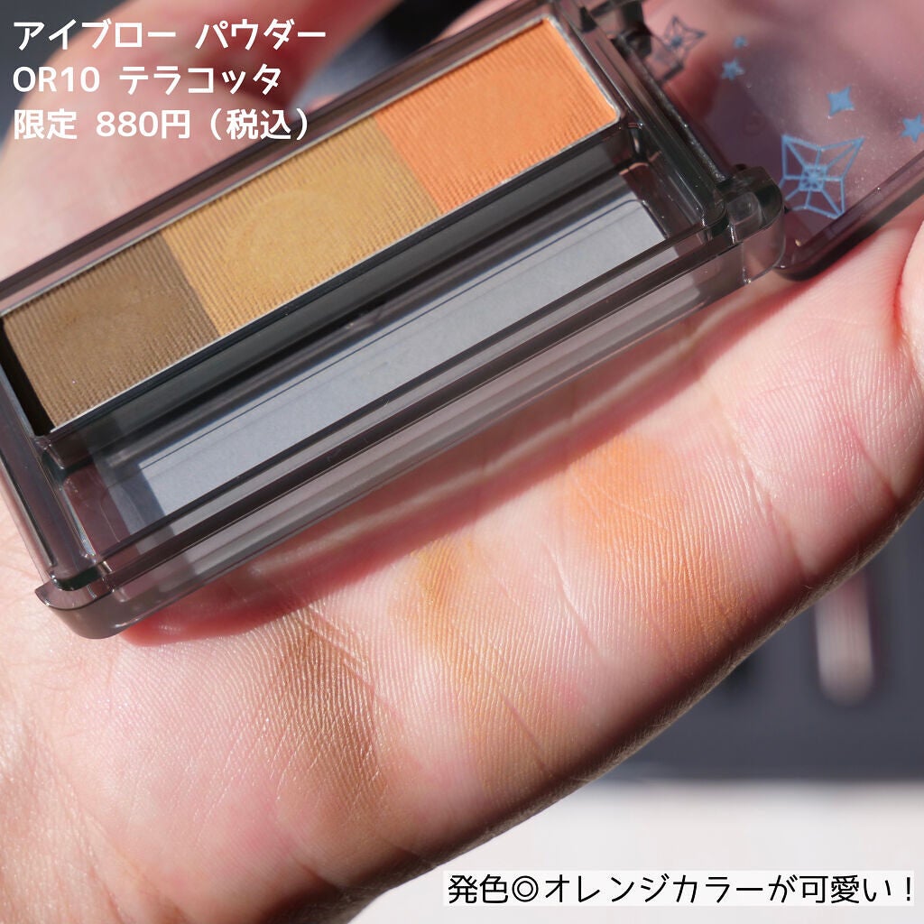 リップスティック Y/ちふれ/口紅を使ったクチコミ(5枚目)