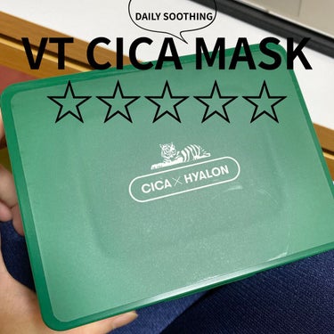 ○VT Cosmetics
○CICA デイリー スージング マスク
○Qoo10よメガ割で1800円くらい

こちらもやっとこさ届いたメガ割購入品✨

初めてシカ系のスキンケア使ったけど、