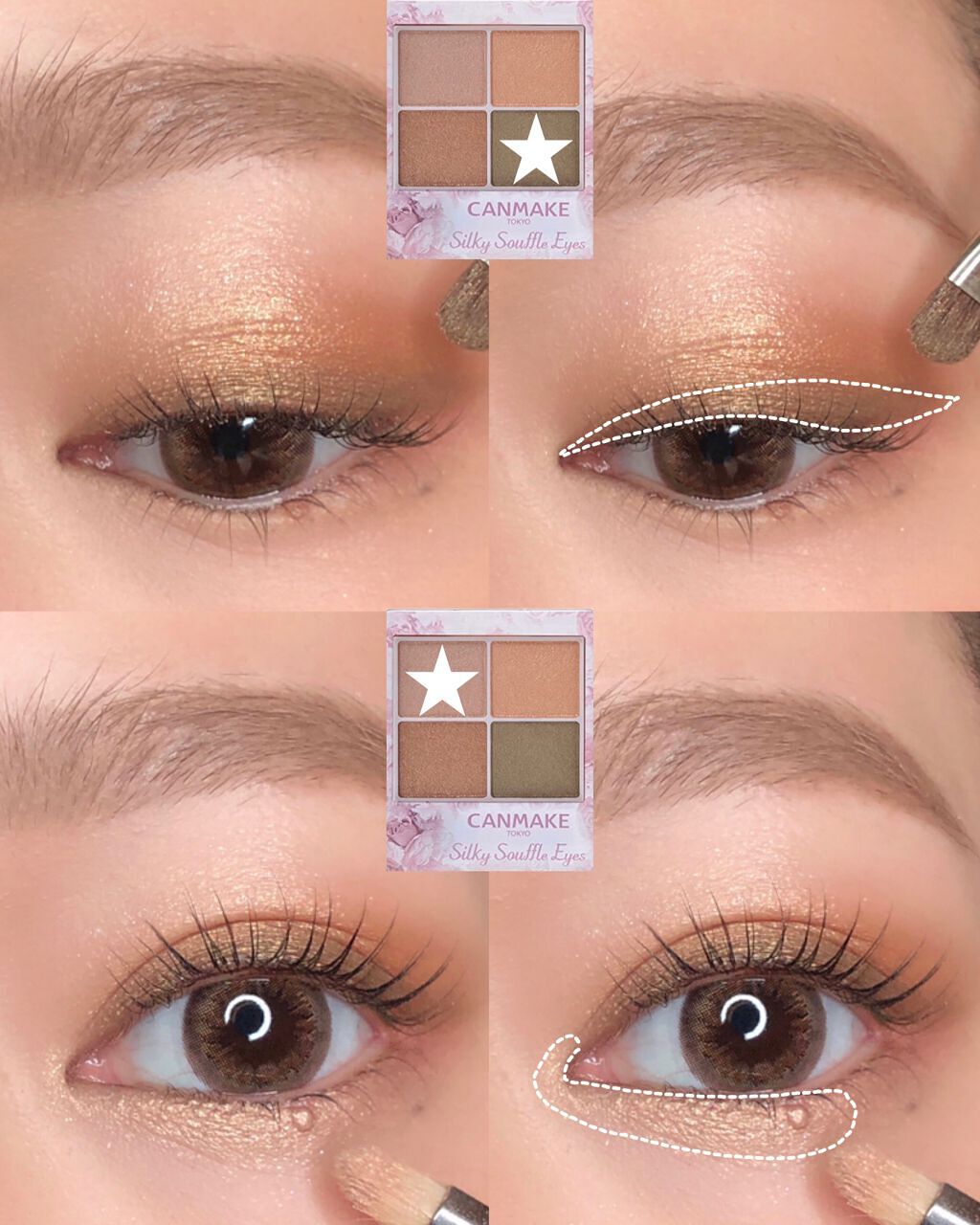シルキースフレアイズ/キャンメイク/アイシャドウパレットを使ったクチコミ(2枚目)
