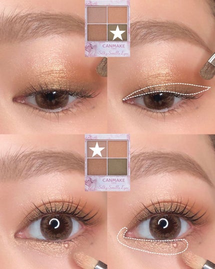 シルキースフレアイズ/キャンメイク/アイシャドウパレットを使ったクチコミ(2枚目)