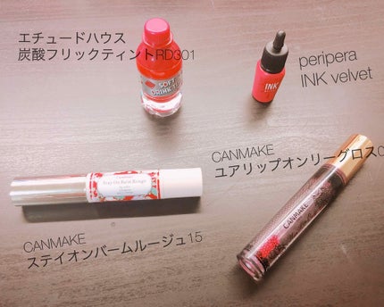 インク ベルベット/PERIPERA/口紅を使ったクチコミ(1枚目)