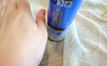 白潤プレミアム 薬用浸透美白化粧水しっとり/肌ラボ/化粧水を使ったクチコミ（3枚目）