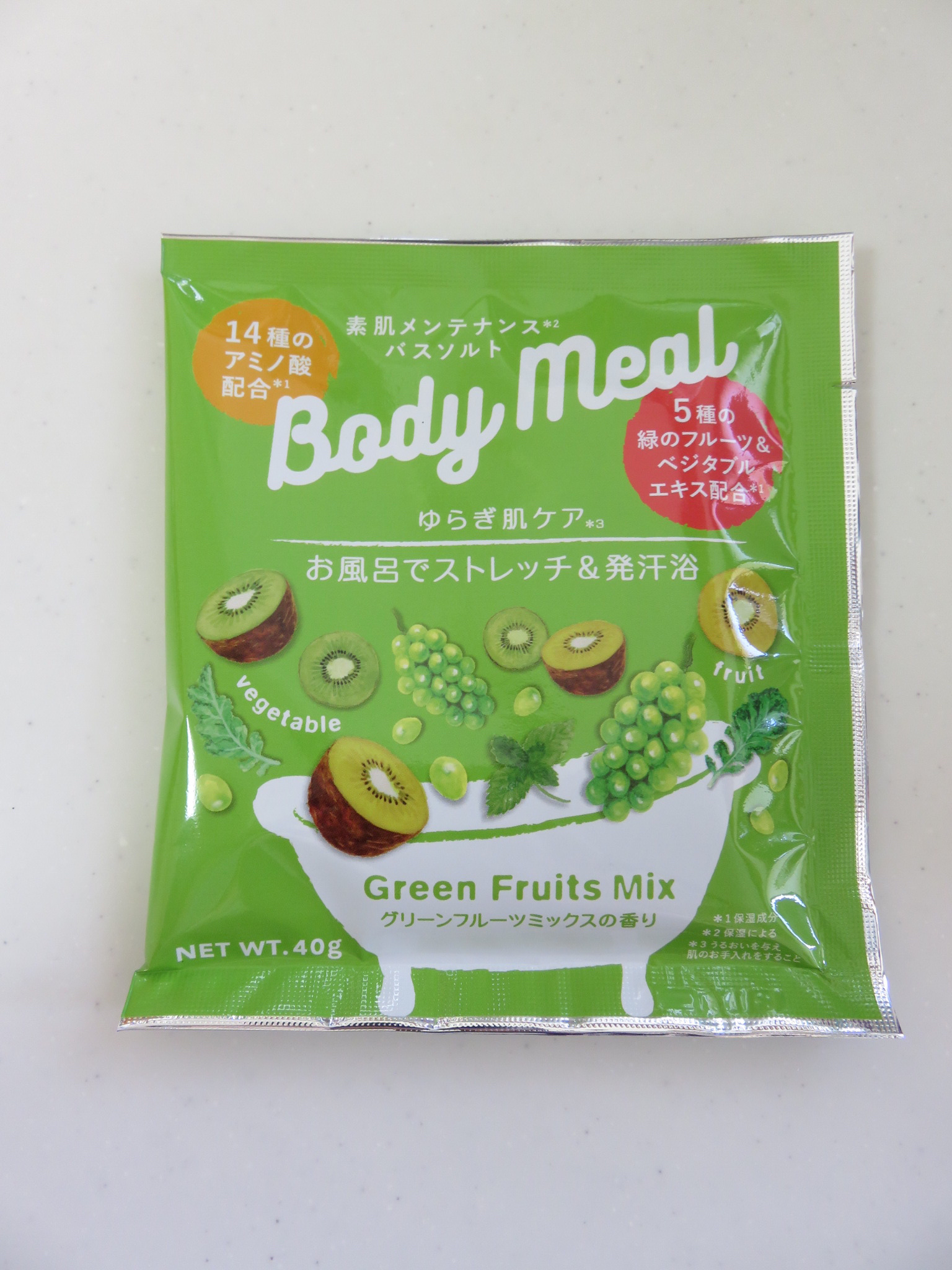 エルジューダ エマルジョン＋/エルジューダ/ヘアミルクを使ったクチコミ（2枚目）