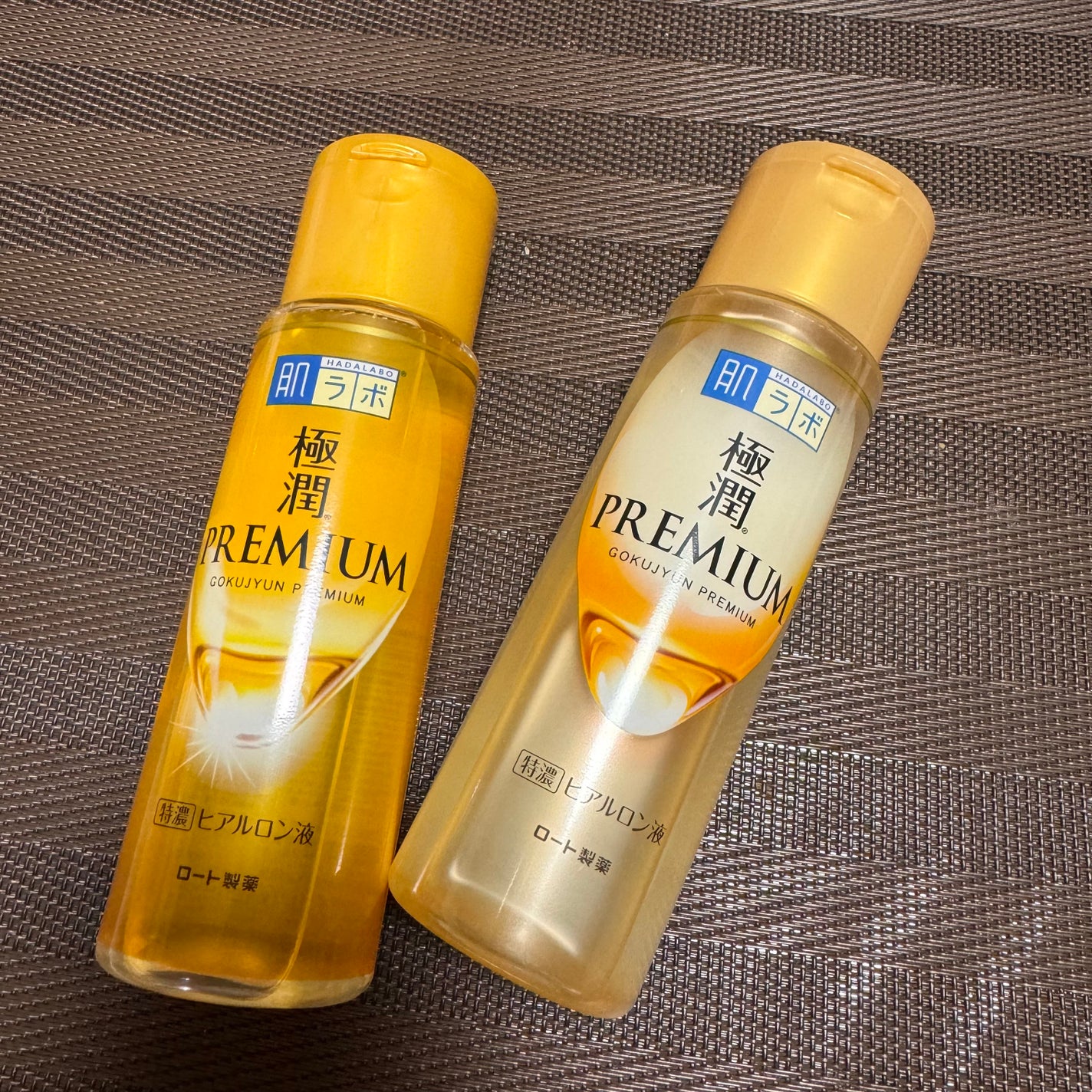 極潤プレミアムヒアルロン液(ハダラボスーパーモイスト化粧水c)/肌ラボ/化粧水を使ったクチコミ(1枚目)