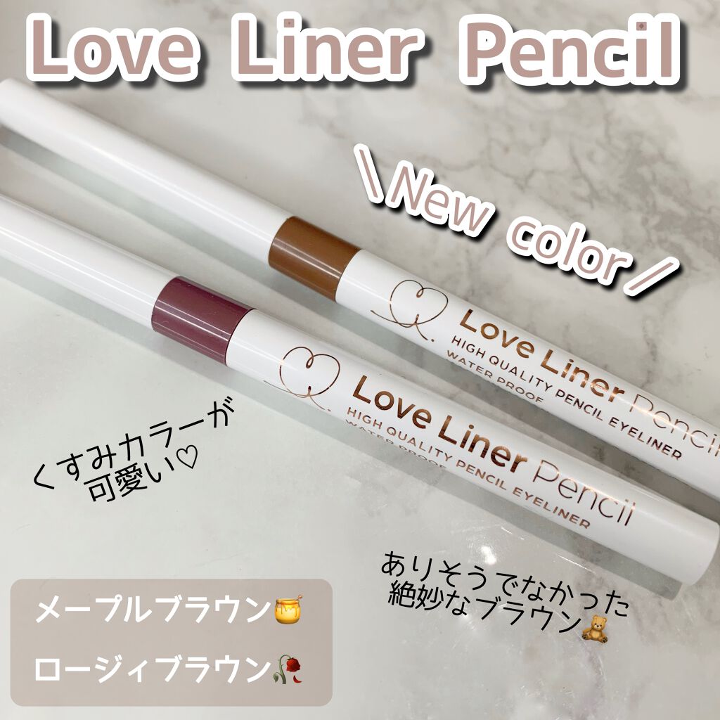 クリームフィットペンシル＜アイライナー＞/ラブ・ライナー/ペンシルアイライナーを使ったクチコミ（1枚目）