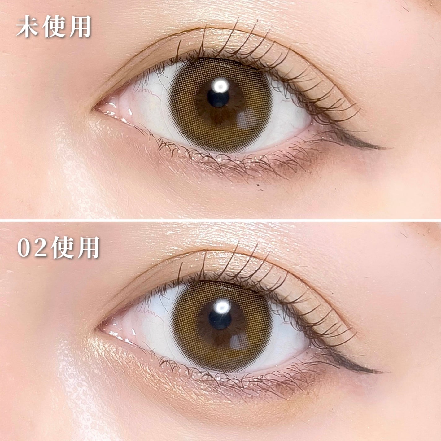 涙袋ベイビー/Fujiko/スティックアイシャドウを使ったクチコミ(5枚目)