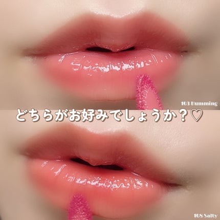 リップケア バーム/キュレル/リップバームを使ったクチコミ(8枚目)