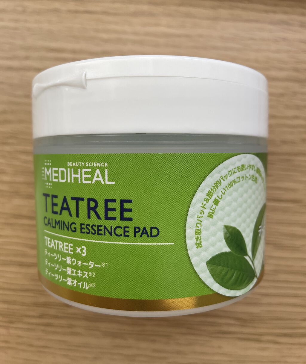 ウオーター/アベンヌ/ミスト状化粧水を使ったクチコミ（1枚目）