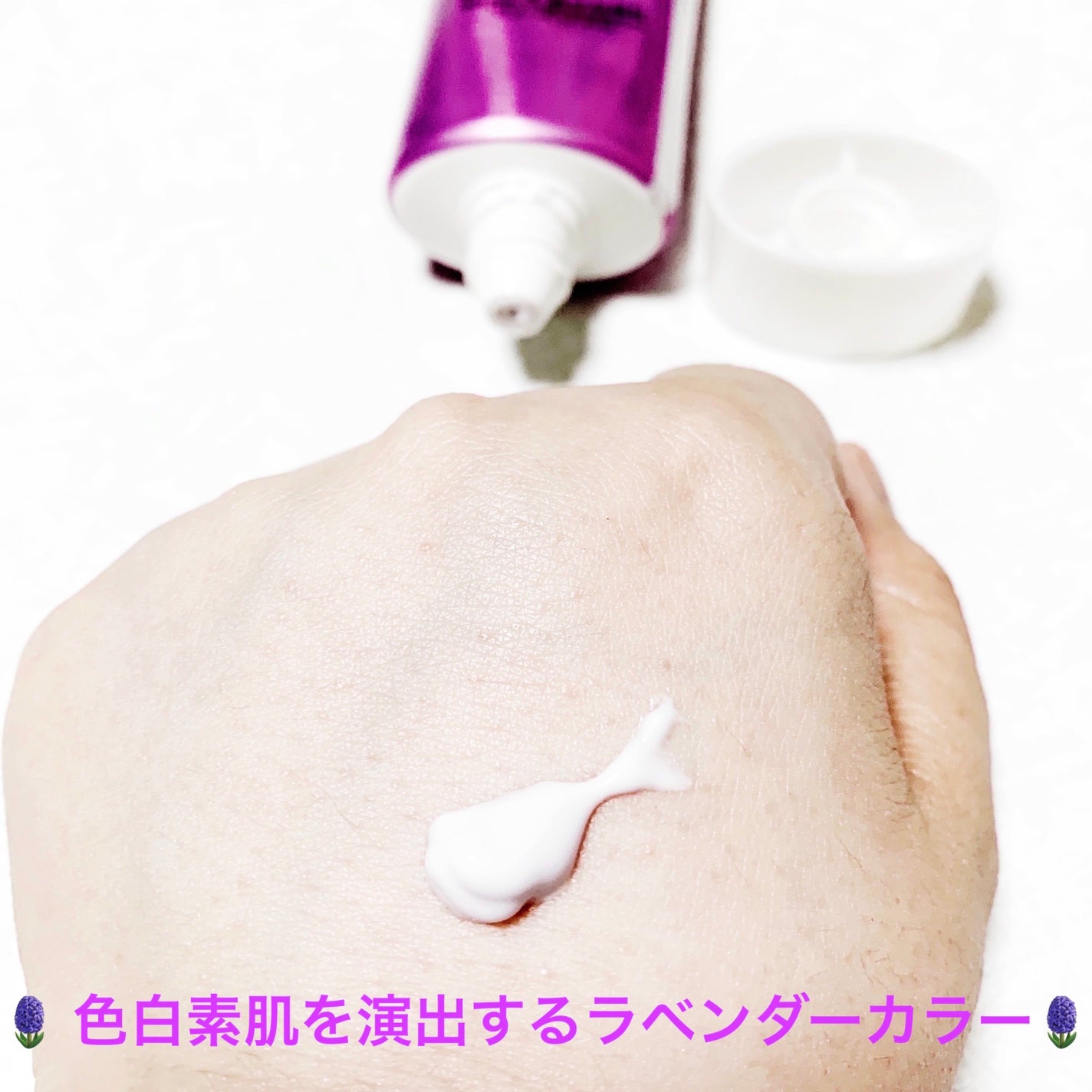 ザサン トーンアップUVエッセンス/メンターム/日焼け止め・UVケアを使ったクチコミ(4枚目)