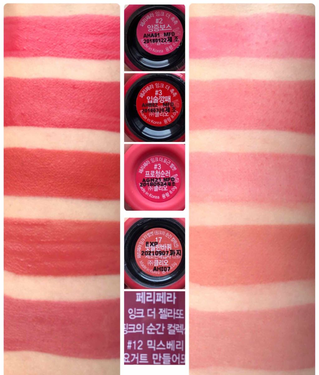 インク ベルベット/PERIPERA/口紅を使ったクチコミ(2枚目)