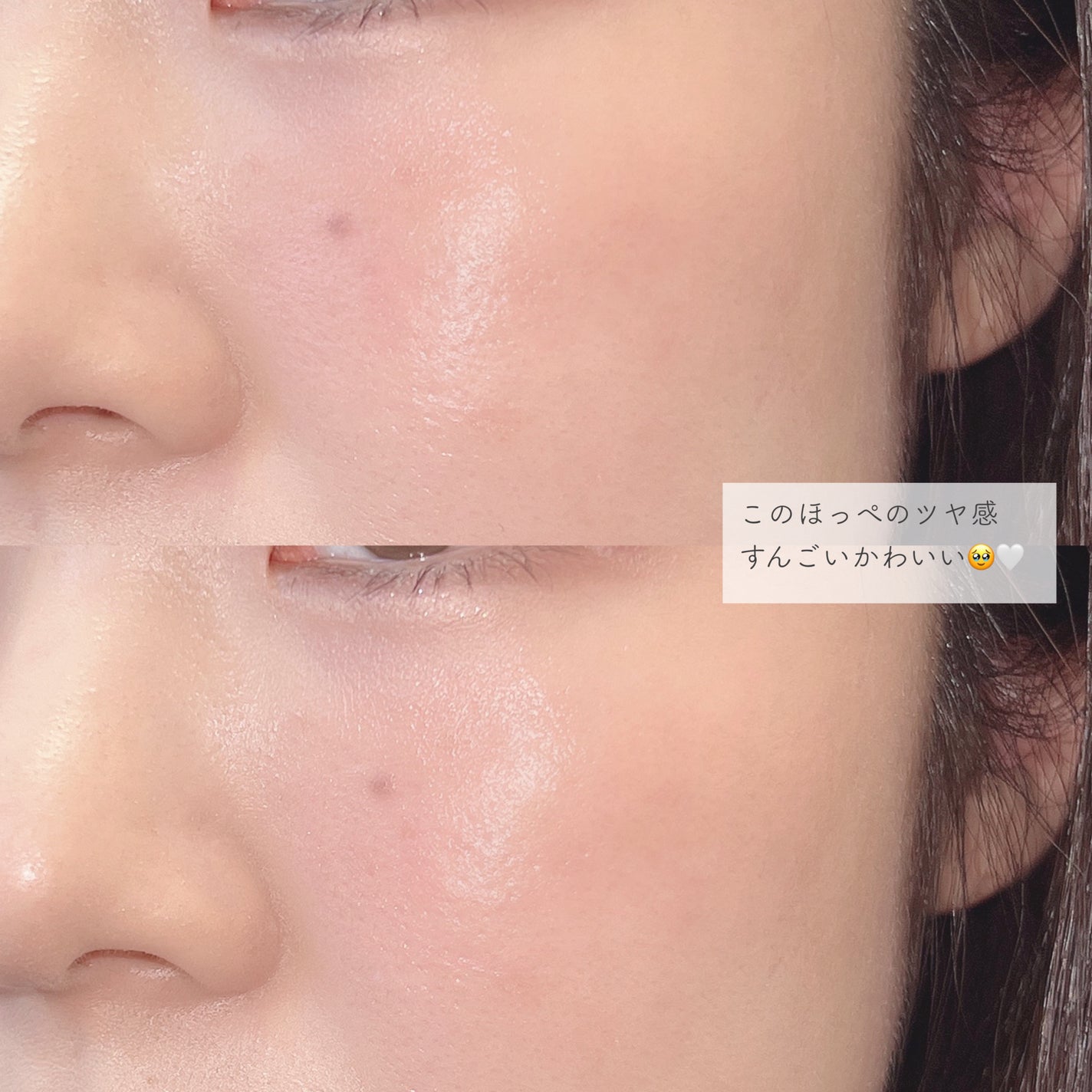 ソフトシアーマルチパレット/wakemake/アイシャドウパレットを使ったクチコミ(4枚目)