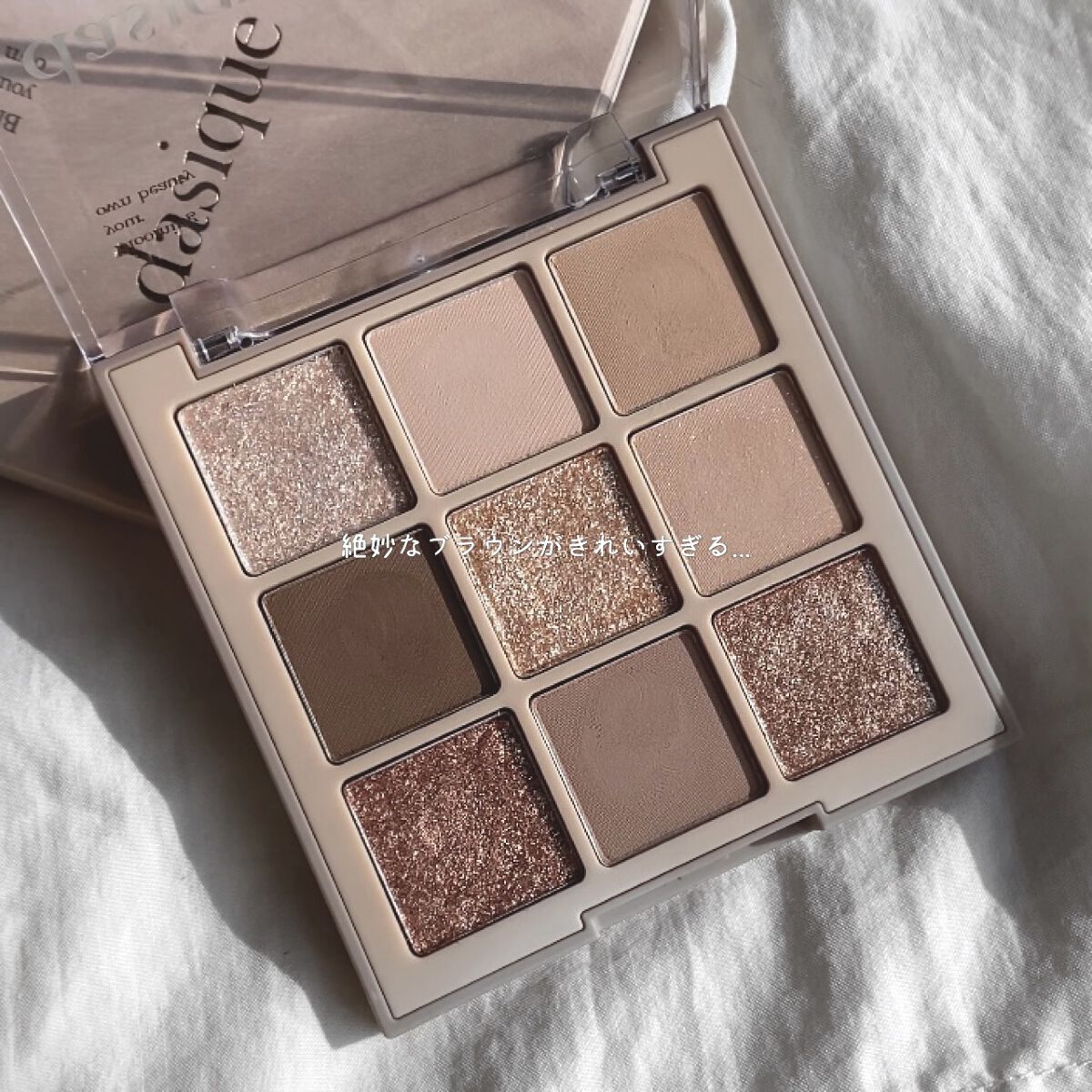 シャドウパレット 10 オータムブリーズ/dasique/アイシャドウパレットを使ったクチコミ（2枚目）