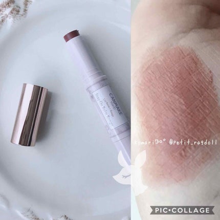 ステイオンバームルージュ/キャンメイク/口紅を使ったクチコミ(2枚目)