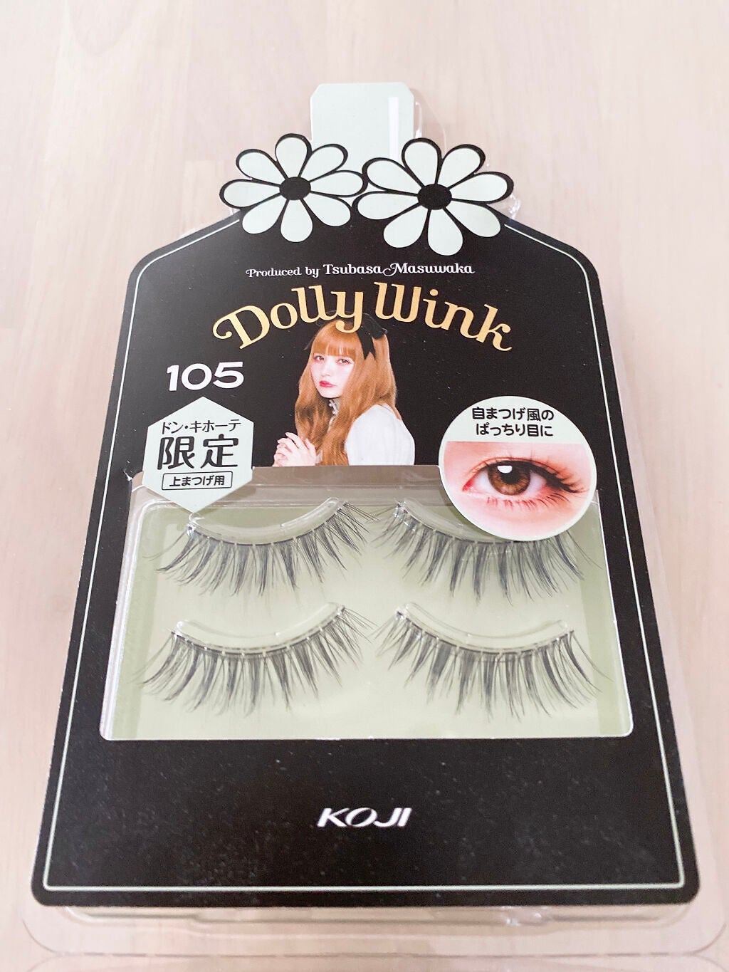 アイラッシュ/ドーリーウインク/つけまつげを使ったクチコミ(1枚目)