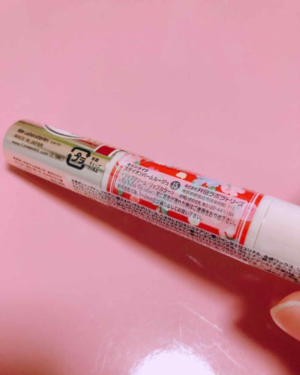 ステイオンバームルージュ/キャンメイク/口紅を使ったクチコミ(2枚目)