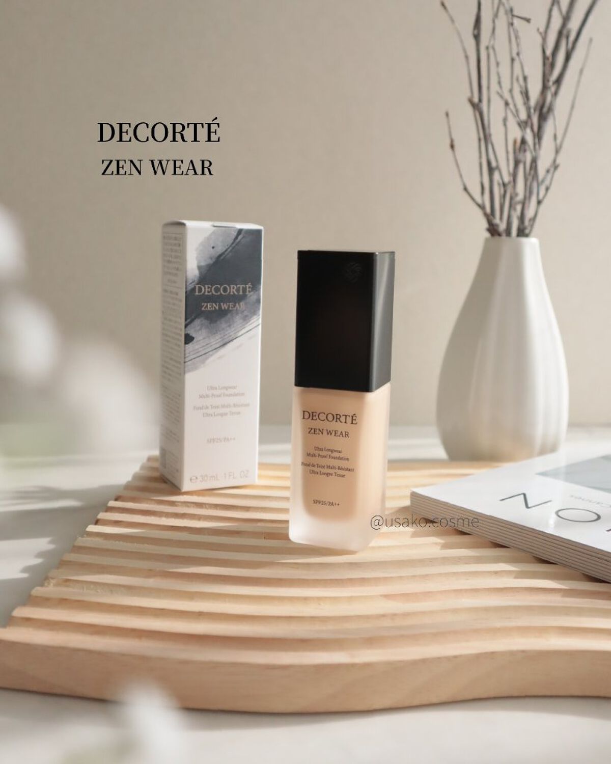 ゼン ウェア フルイド N31/DECORTÉ/リキッドファンデーションを使ったクチコミ（1枚目）