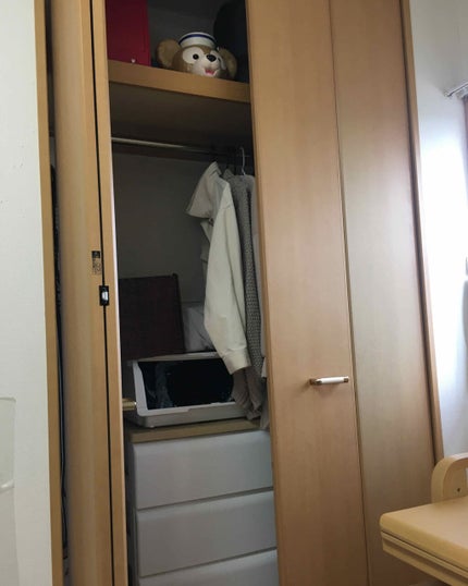 Mao on LIPS 「こんばんは!まおです😉皆さん昨日、一昨日はアンケートの回答、コ..」(4枚目)