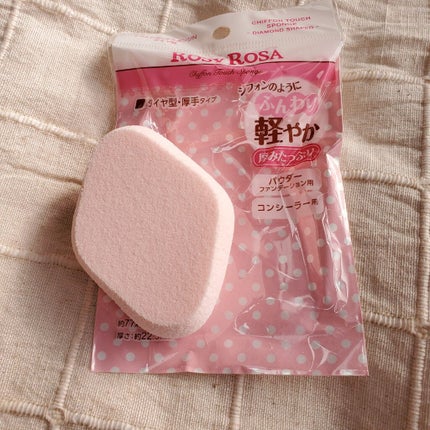 シフォンタッチスポンジN ダイヤ型/ロージーローザ/パフ・スポンジを使ったクチコミ(1枚目)