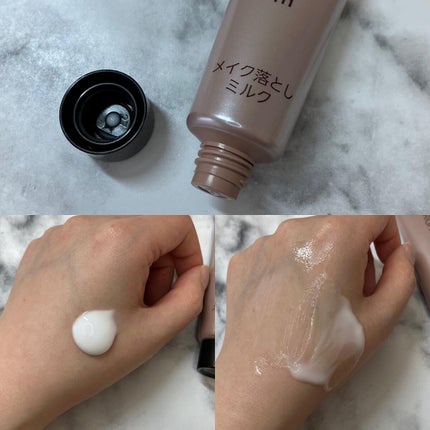 トラベルセット/BRIGHTAGE/トライアルキットを使ったクチコミ(2枚目)